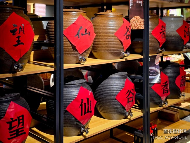 【望仙谷城市店線下攝影活動(dòng)】+望仙谷城市店