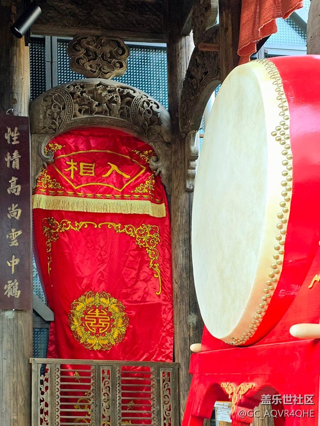 【望仙谷城市店線下攝影活動(dòng)】+望仙谷城市店