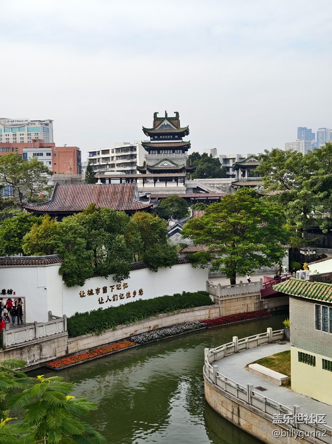 #廣州星部落年終聚會#2024年度廣州星部落年終聚會非官方回顧