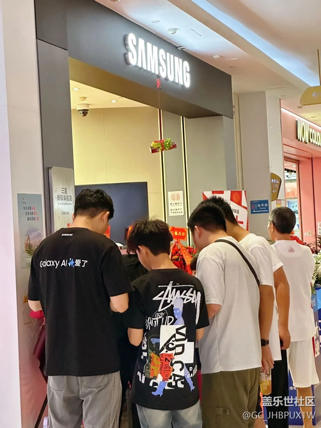 【一起來尋星】體驗(yàn)三星