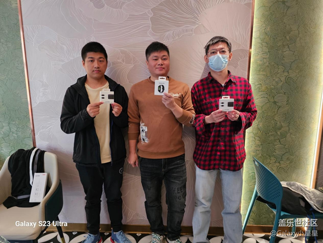 【廣州星部落年終聚會(huì)】2024年廣州星部落年終聚會(huì)活動(dòng)回顧 【廣州星部落年終聚會(huì)】2024年廣州星部落年終聚會(huì)活動(dòng)回顧