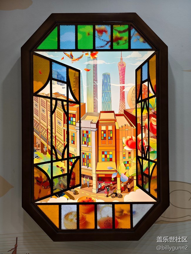 #廣州星部落年終聚會#2024年度廣州星部落年終聚會非官方回顧