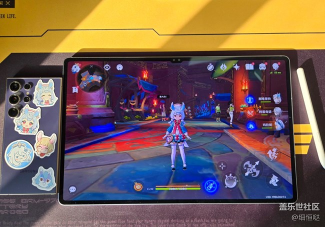 濟(jì)南星部落2024年終聚會活動回顧 濟(jì)南星部落2024年終聚會活動回顧