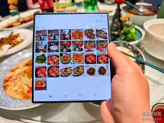 #廣州星部落年終聚會#2024年度廣州星部落年終聚會非官方回顧