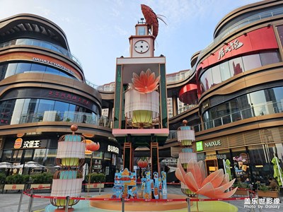 【喜迎雙節(jié)】再見(jiàn)2024