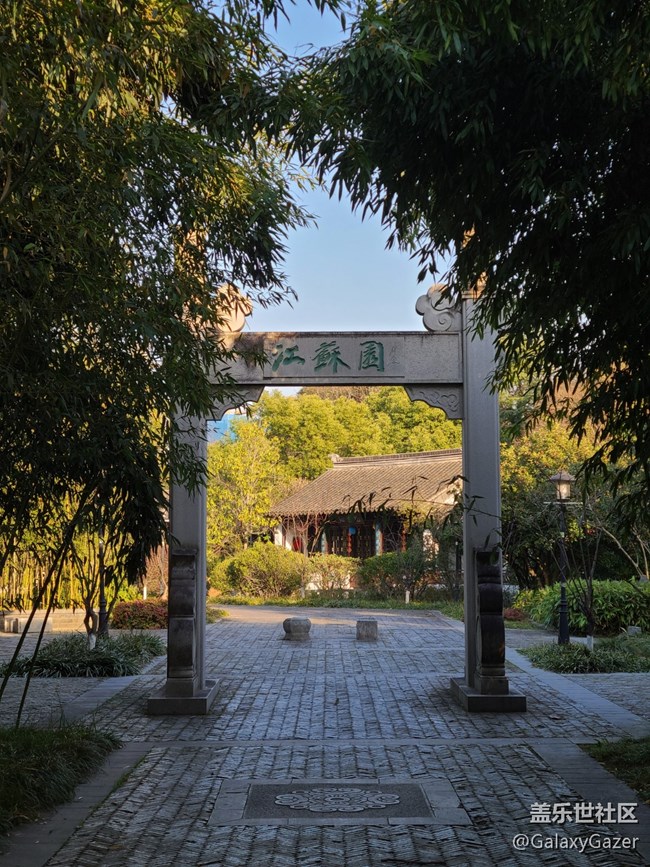 【Galaxy影像】#時(shí)光你慢些走+時(shí)光匆匆