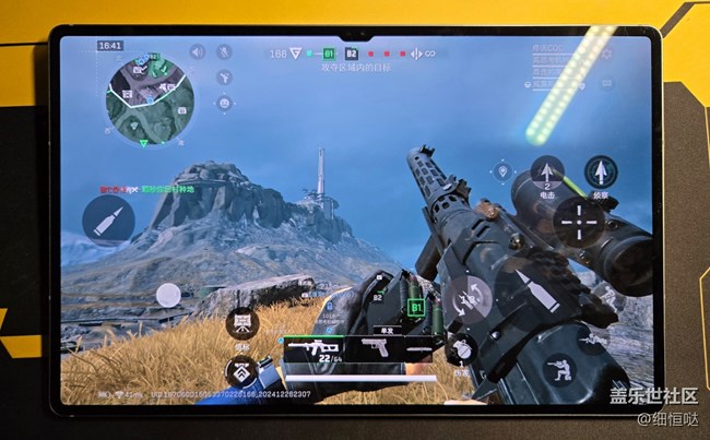 濟(jì)南星部落2024年終聚會活動回顧 濟(jì)南星部落2024年終聚會活動回顧