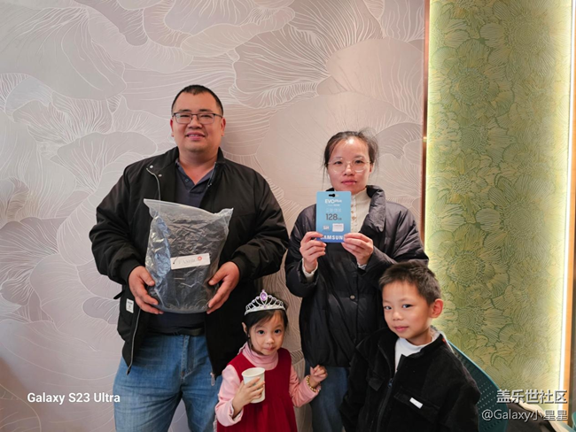 【廣州星部落年終聚會(huì)】2024年廣州星部落年終聚會(huì)活動(dòng)回顧 【廣州星部落年終聚會(huì)】2024年廣州星部落年終聚會(huì)活動(dòng)回顧