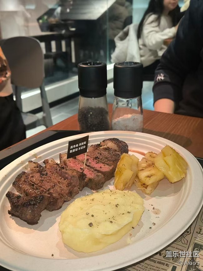 【我的年度總結(jié)】工作與食物