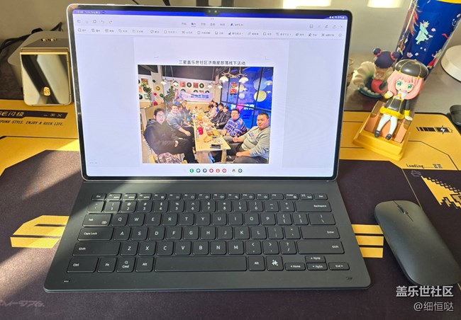 濟(jì)南星部落2024年終聚會活動回顧 濟(jì)南星部落2024年終聚會活動回顧