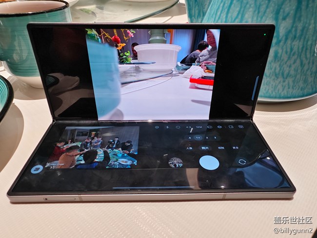 #廣州星部落年終聚會#2024年度廣州星部落年終聚會非官方回顧