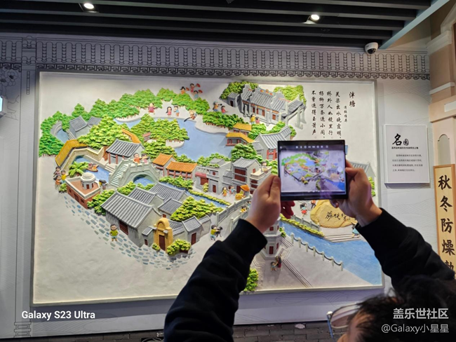 【廣州星部落年終聚會(huì)】2024年廣州星部落年終聚會(huì)活動(dòng)回顧 【廣州星部落年終聚會(huì)】2024年廣州星部落年終聚會(huì)活動(dòng)回顧