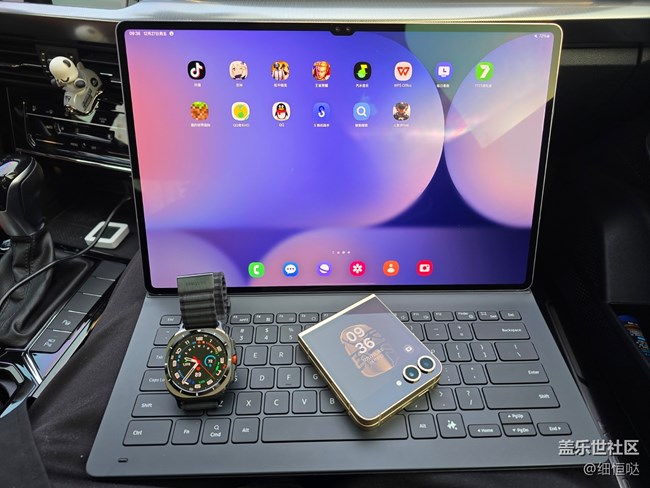 濟(jì)南星部落2024年終聚會活動回顧 濟(jì)南星部落2024年終聚會活動回顧