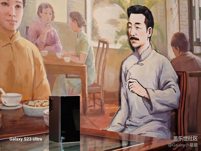 【廣州星部落年終聚會(huì)】2024年廣州星部落年終聚會(huì)活動(dòng)回顧 【廣州星部落年終聚會(huì)】2024年廣州星部落年終聚會(huì)活動(dòng)回顧