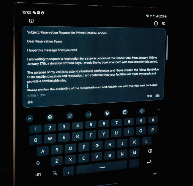 Galaxy Z Fold6的隱藏小玩法：I人友好篇