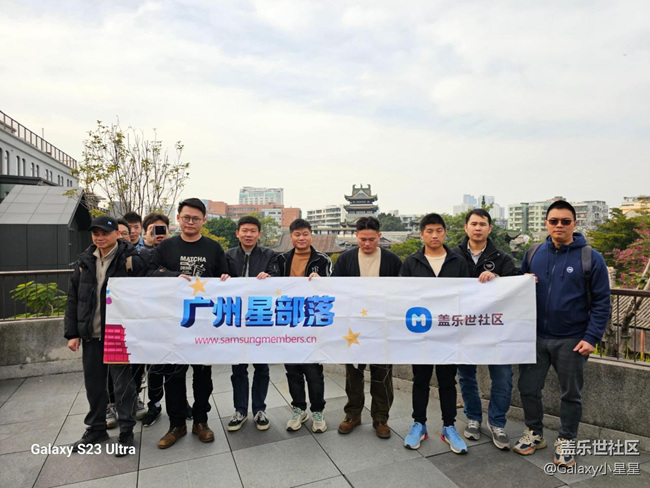 【廣州星部落年終聚會(huì)】2024年廣州星部落年終聚會(huì)活動(dòng)回顧 【廣州星部落年終聚會(huì)】2024年廣州星部落年終聚會(huì)活動(dòng)回顧