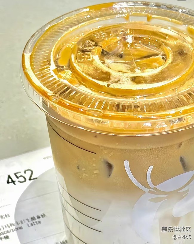 【我的年度總結(jié)】2024夏天