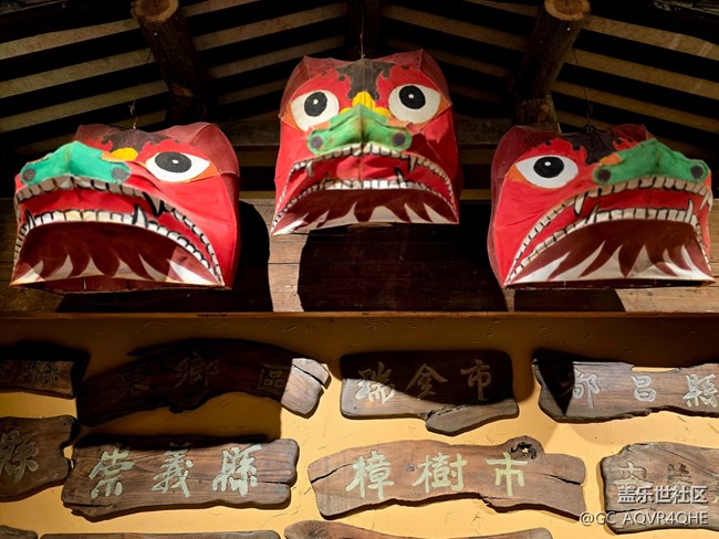 【望仙谷城市店線下攝影活動(dòng)】+望仙谷城市店