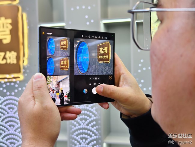 #廣州星部落年終聚會#2024年度廣州星部落年終聚會非官方回顧