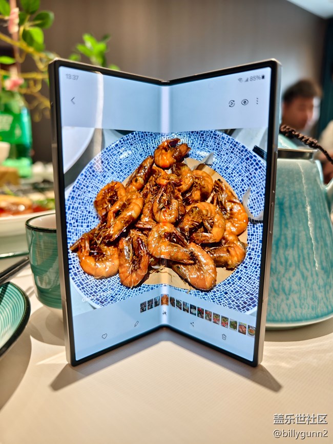 #廣州星部落年終聚會#2024年度廣州星部落年終聚會非官方回顧