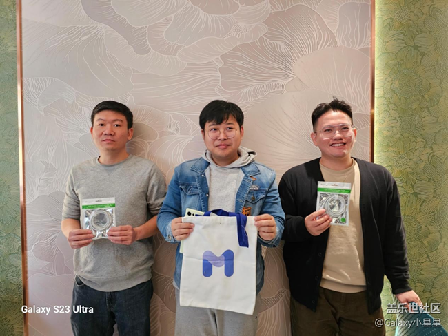 【廣州星部落年終聚會(huì)】2024年廣州星部落年終聚會(huì)活動(dòng)回顧 【廣州星部落年終聚會(huì)】2024年廣州星部落年終聚會(huì)活動(dòng)回顧