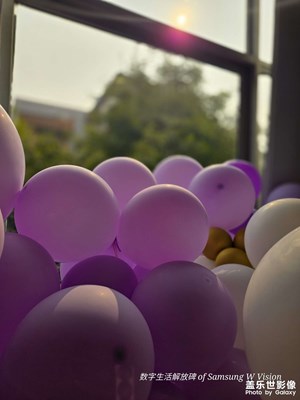 【喜迎雙節(jié)】+元旦前夕