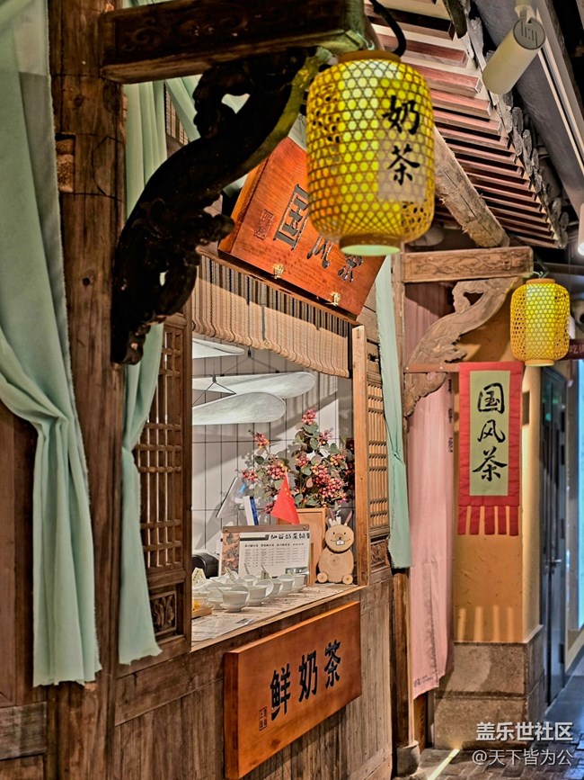 【望仙谷城市店線下攝影活動】+活動回顧