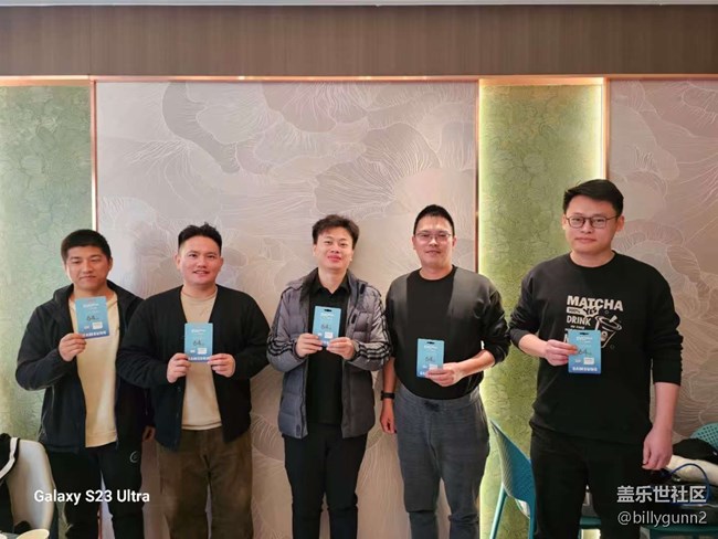 #廣州星部落年終聚會#2024年度廣州星部落年終聚會非官方回顧