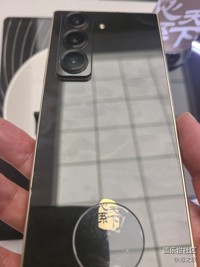 【一起來(lái)尋星】w25心系天下