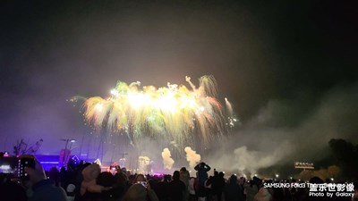 【喜迎雙節(jié)】+元旦前夕七彩祥云