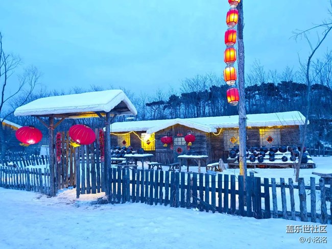 游關(guān)東影城，逛迎春燈會(huì)，喜迎2025