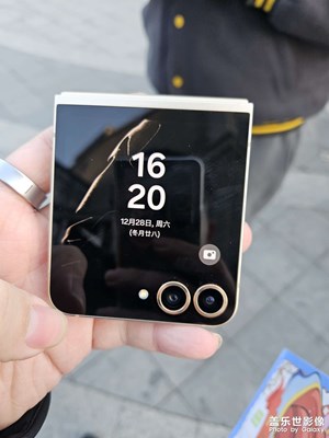 【喜迎雙節(jié)】+元旦前夕