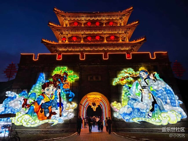 游關(guān)東影城，逛迎春燈會(huì)，喜迎2025