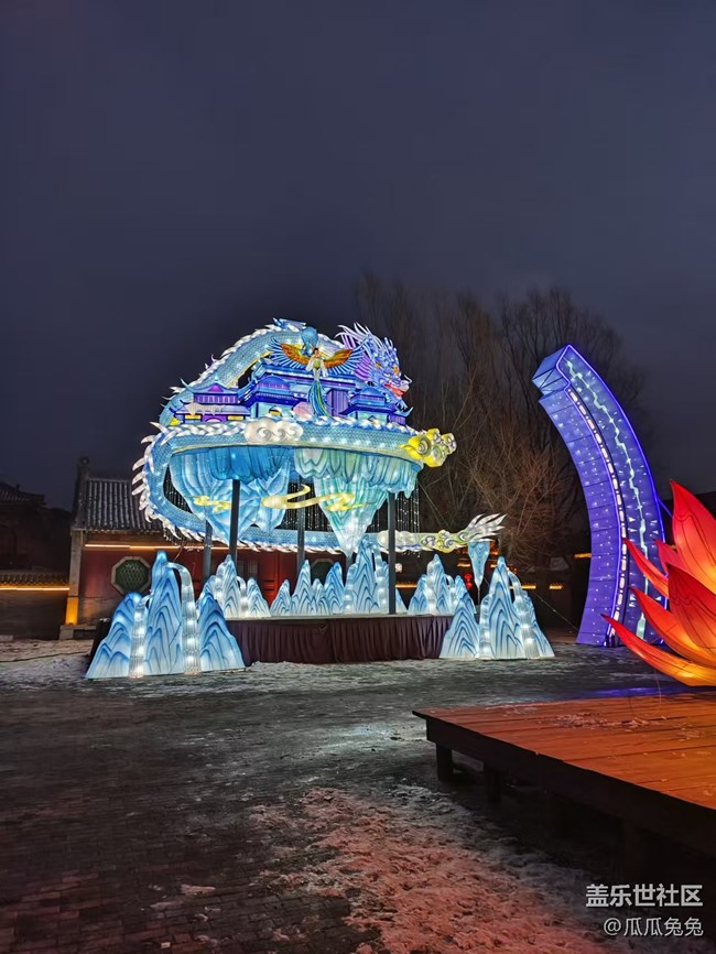 沈陽(yáng)星部落關(guān)東影視城回顧貼 沈陽(yáng)星部落關(guān)東影視城回顧貼