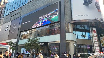 【喜迎雙節(jié)】+元旦前打卡三星旗艦店