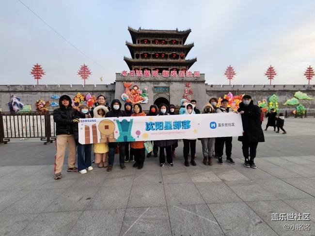 游關(guān)東影城，逛迎春燈會(huì)，喜迎2025