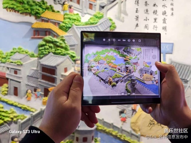 【廣州星部落年終聚會】2024年廣州星部落年終聚會活動