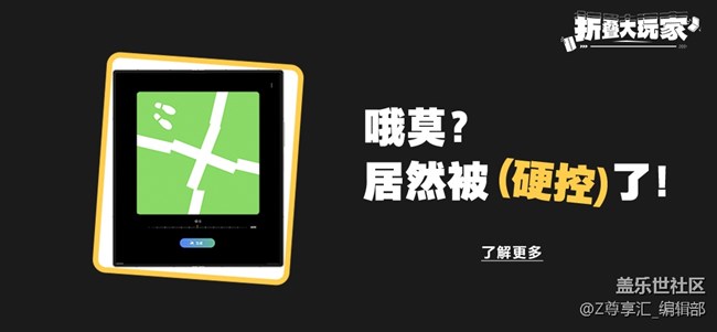 24年尊享匯Z生活 獲獎(jiǎng)用戶信息收集