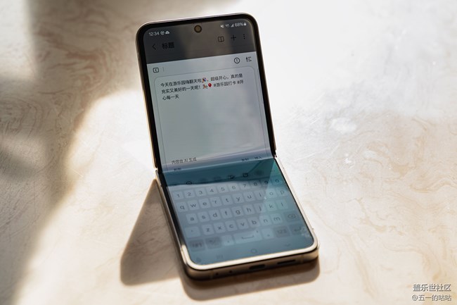 DSC06422 拷貝.jpg 不摸魚了,生產(chǎn)力工具Galaxy Z Flip6