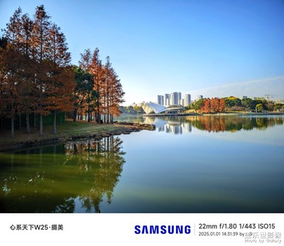 【新年好】+元旦游金城灣公園