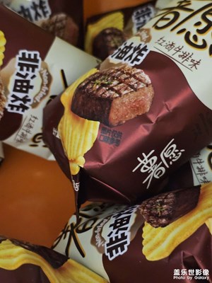 【新年好】+過(guò)元旦