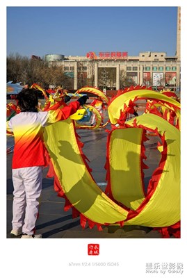 紅紅火火過新年