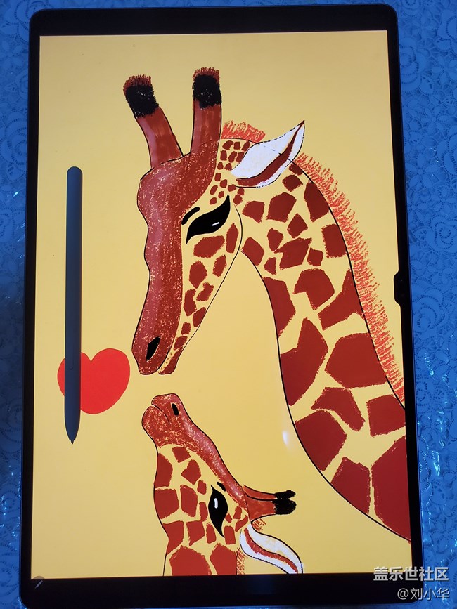 Tab S10 Ultra【愛的長頸鹿】