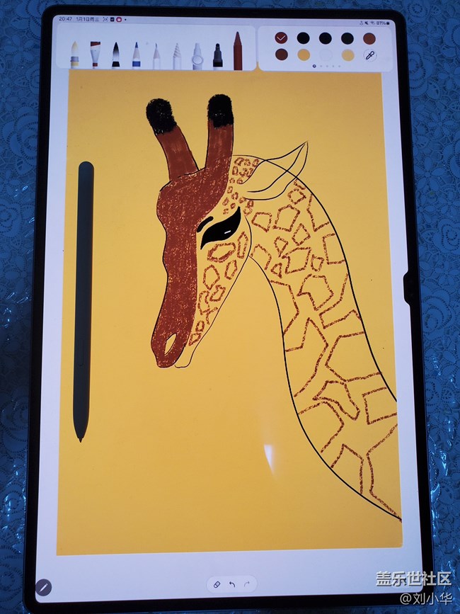 Tab S10 Ultra【愛的長頸鹿】