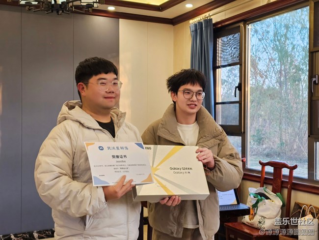 【星光璀璨，共繪未來】武漢星部落線下活動總結(jié)帖