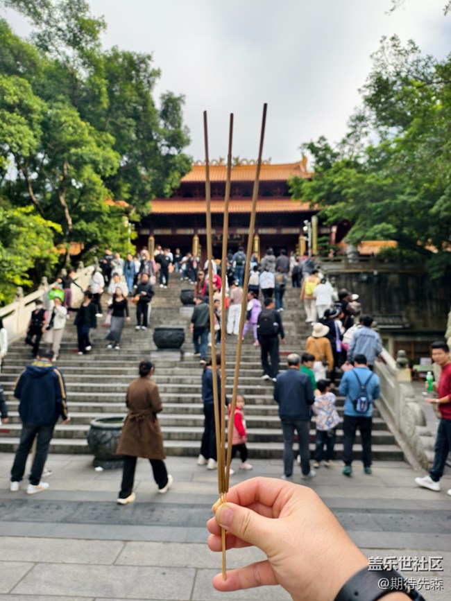 【2025你好】新年新氣象