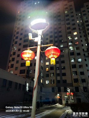 【新年好】+張燈結(jié)彩