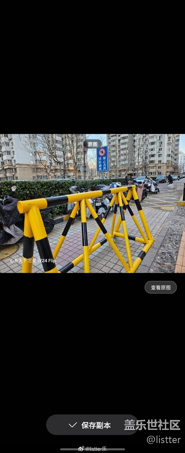 三星的這個(gè)AI修圖擴(kuò)圖工具確實(shí)好用