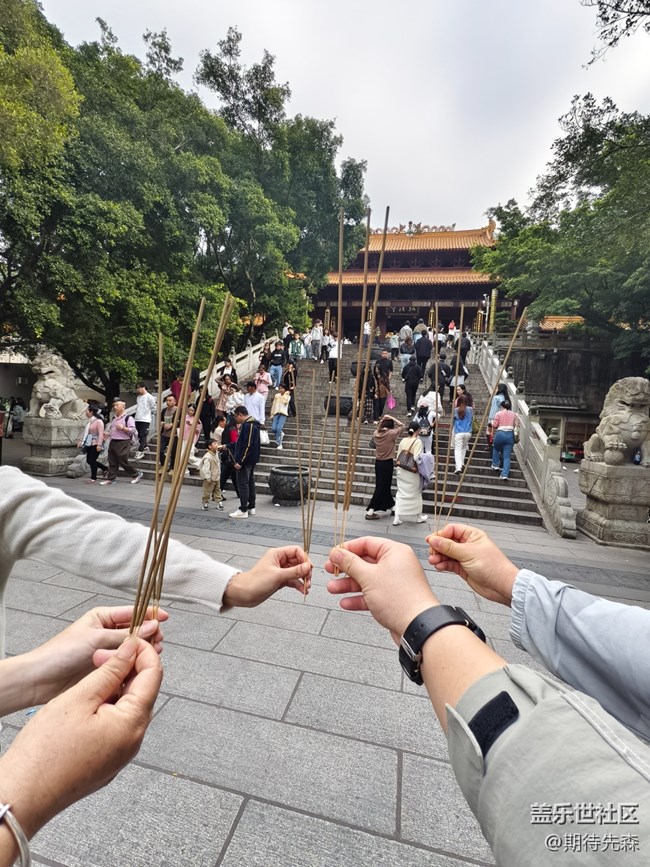 【2025你好】新年新氣象