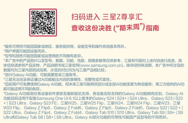 人上班怎么能樂(lè)觀到這個(gè)地步？